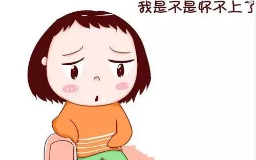 武漢仁愛醫(yī)院婦產(chǎn)科:巨現(xiàn)實(shí)!每8對(duì)夫妻就有1對(duì)不孕不育,懷孕居然憑運(yùn)氣?