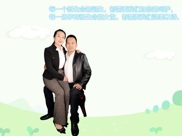 母嬰孕育知識(shí)視頻:《生命的孕育與誕生》優(yōu)酷視頻上線播出