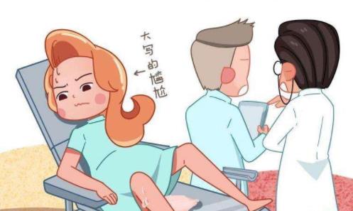 怎樣預防產傷與治療 產道短發(fā)生撕裂怎么辦