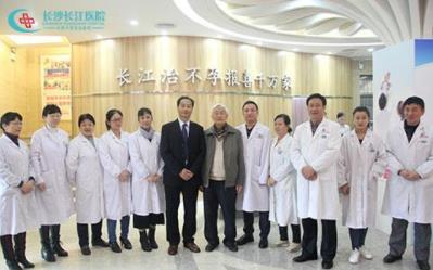 長沙長江醫(yī)院有效果嗎 開展精準保胎門診提高保胎成功率