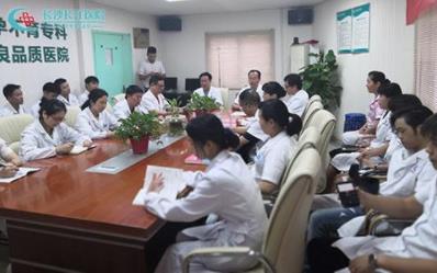 長沙長江醫(yī)院治療如何 再推生殖能力評(píng)估中心助孕湖南