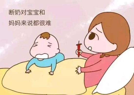 嬰兒斷奶會(huì)導(dǎo)致抵抗力下降嗎?嬰兒斷奶母乳漲怎么辦?