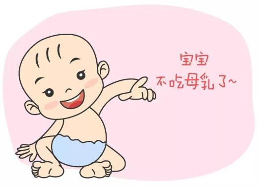 嬰兒斷奶可以用安撫奶嘴嗎?嬰兒斷奶要跟媽媽分開嗎?