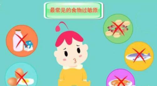 嬰兒濕疹怎么治療,這些方法媽媽們都說好!