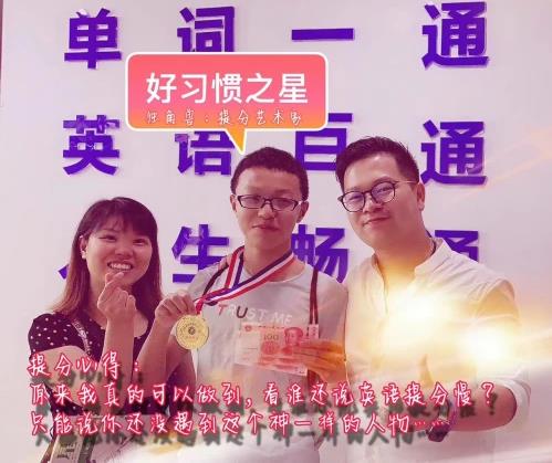七觀創(chuàng)新書院提分真的靠譜嗎,平臺怎么報(bào)名的