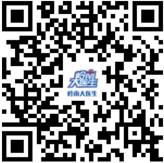 廣東電視臺(tái)《嶺南大醫(yī)生》攜手廣東六一兒童醫(yī)院“兒童健康公益護(hù)航行動(dòng)”戰(zhàn)略合作開啟