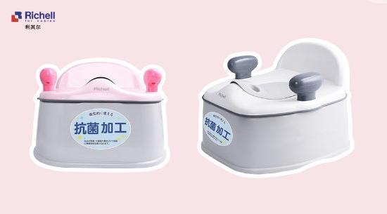 抗菌型兒童小馬桶全新上市