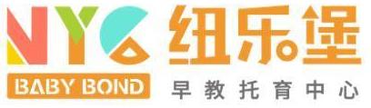 NYC早教714超級品牌日,2019進階的一年