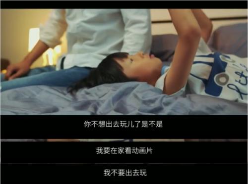 少年那達(dá)慕丨有沒有一個(gè)地方,讓孩子重拾失去的天真?