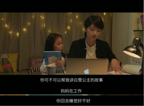 少年那達(dá)慕丨有沒有一個(gè)地方,讓孩子重拾失去的天真?