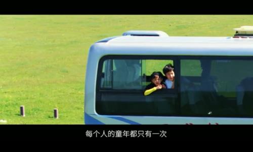 少年那達(dá)慕丨有沒有一個(gè)地方,讓孩子重拾失去的天真?