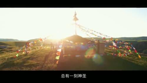 少年那達(dá)慕丨有沒有一個(gè)地方,讓孩子重拾失去的天真?