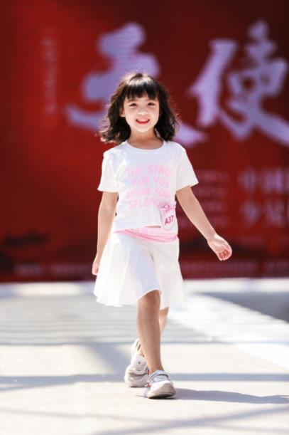 2019第十屆天使杯中國國際少兒模特大賽全國總決賽于陜西西安大唐西市圓滿落幕