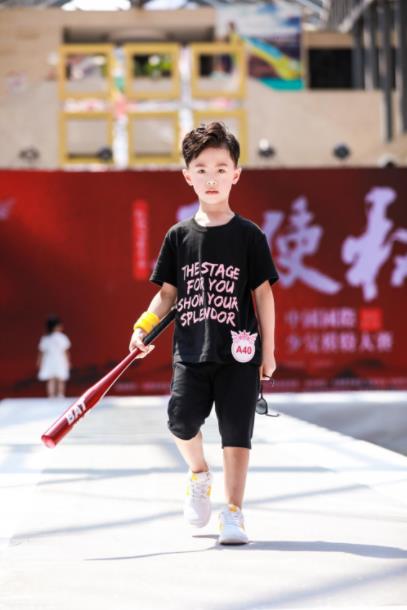 2019第十屆天使杯中國國際少兒模特大賽全國總決賽于陜西西安大唐西市圓滿落幕