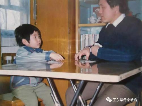 王東華母親教育三十年回顧,有多少母親達(dá)人教子經(jīng)可以推廣?