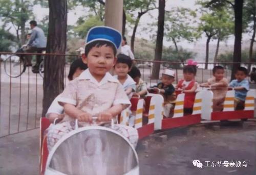 王東華母親教育三十年回顧,有多少母親達(dá)人教子經(jīng)可以推廣?