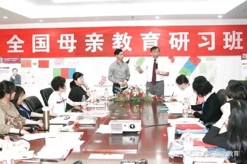 王東華母親教育三十年回顧,有多少母親達(dá)人教子經(jīng)可以推廣?