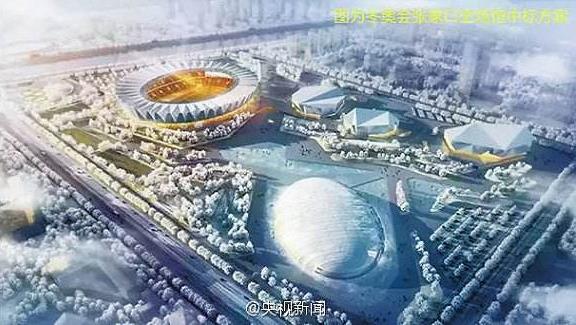 2022年北京冬奧會場館什么時(shí)候能建好?場館建設(shè)及竣工時(shí)間表