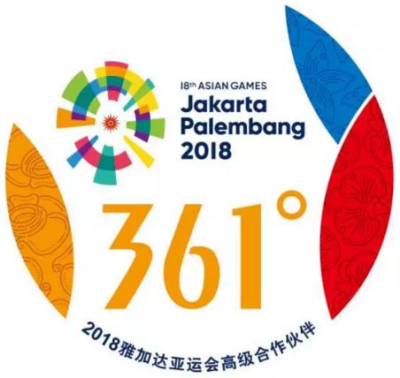 2018雅加達(dá)亞運(yùn)會賽程時間安排一覽表 開幕時間舉辦城市比賽項(xiàng)目