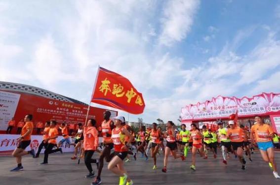 奔跑中國2018年賽事 2018年奔跑中國馬拉松系列賽比賽時(shí)間表