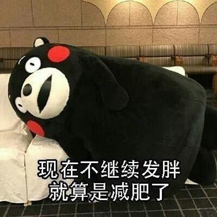 xxxx了解一下是什么意思什么梗?陳奕迅/周杰倫游泳健身了解一下