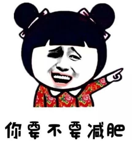 xxxx了解一下是什么意思什么梗?陳奕迅/周杰倫游泳健身了解一下