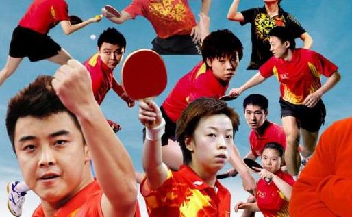 2018年乒乓球賽程表 2018年乒乓球有哪些重要賽事安排