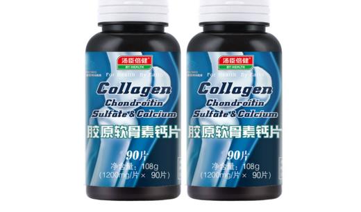 軟骨素什么時候吃最好 吃軟骨素的最佳時間