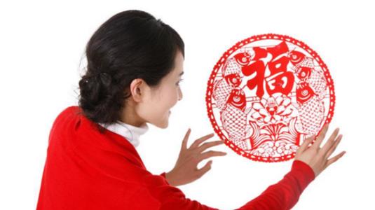 過年什么時候貼福字最好 貼福字最佳時間