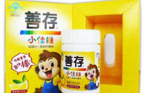 善存片什么時(shí)候吃最好 善存片最佳服用時(shí)間