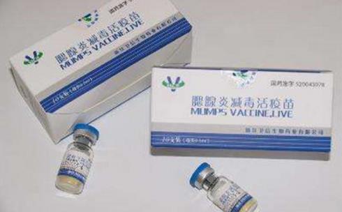 腮腺炎疫苗什么時候打 打腮腺炎疫苗最佳時間