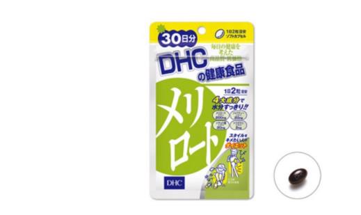 dhc瘦腿丸什么時(shí)候吃最好 dhc瘦腿丸經(jīng)期能吃嗎