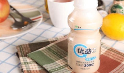 優(yōu)益c什么時(shí)候喝最好 喝優(yōu)益c最佳時(shí)間