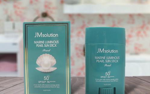 jm防曬棒什么時候用 jm防曬棒的使用順序