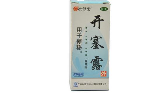 開塞露什么時(shí)候用效果最好? 開塞露最佳使用時(shí)間