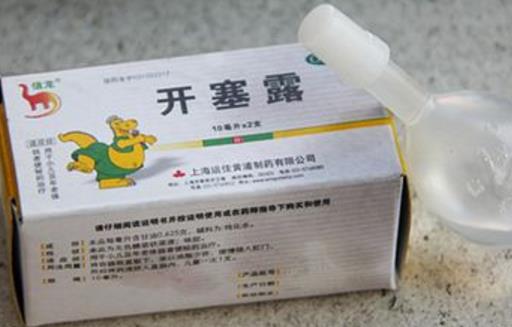 開塞露什么時(shí)候用效果最好? 開塞露最佳使用時(shí)間