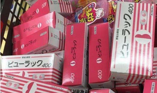 日本便秘小粉丸什么時(shí)候吃?日本便秘小粉丸最佳服用時(shí)間