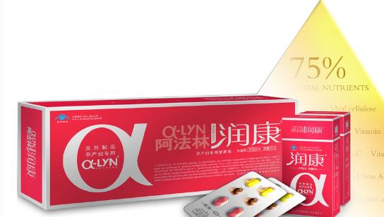 潤康什么時候吃最好 潤康最佳服用時間