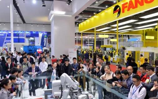 2018年上海工博會時間 2018年上海工博會什么時候開始