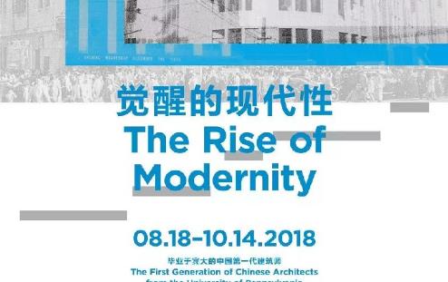 2018年9月上海展覽活動匯總 2018年9月上海展覽活動時間表