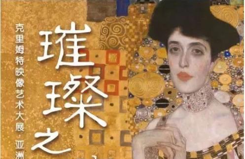 2018年9月上海展覽活動匯總 2018年9月上海展覽活動時間表