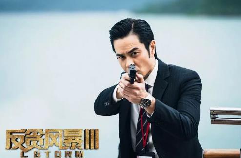 2018年9月電影上映時(shí)間表 9月電影檔期