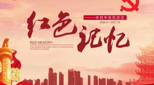 滬上博物館九月觀展指南 滬上博物館九月活動(dòng)時(shí)間表
