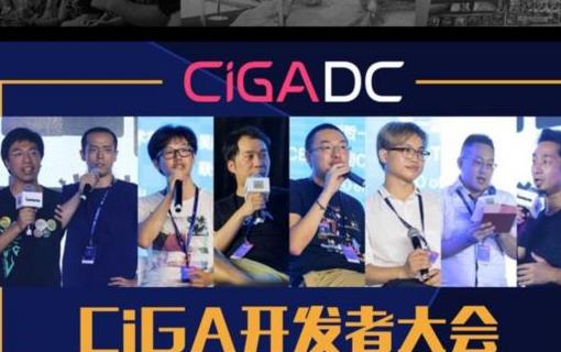 上海WePlay游戲文化展時間 上海WePlay游戲文化展什么時候開始