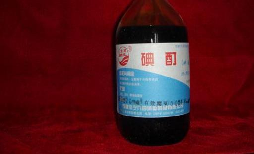 碘酒和酒精什么時(shí)候用 碘酒和酒精最佳使用時(shí)間