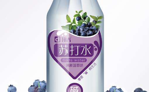 蘇打水什么時(shí)候喝最好 蘇打水最佳飲用時(shí)間