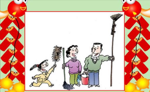 臘月哪天掃房好?臘月什么時候掃房?