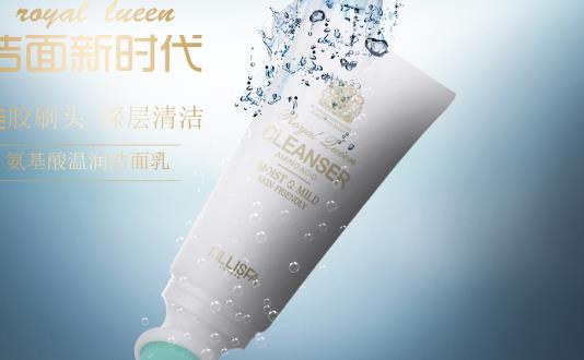 洗面奶什么時候用最好 洗面奶最佳使用時間