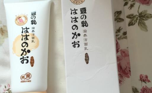 洗面奶什么時候用最好 洗面奶最佳使用時間