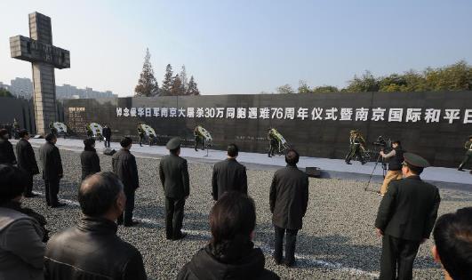南京大屠殺紀(jì)念日時(shí)間 2018南京大屠殺紀(jì)念日是幾月幾號(hào)